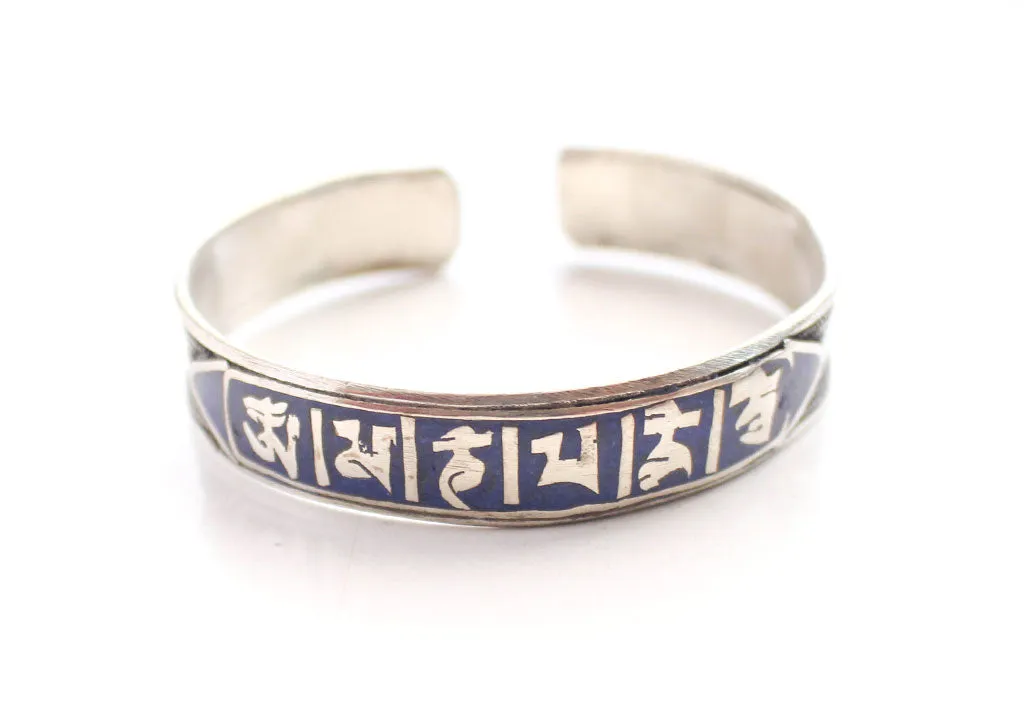 Tibetan Mantra Carved White Metal Bracelet