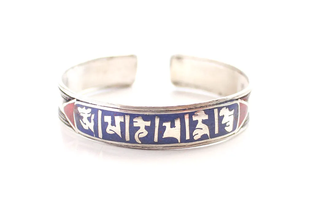 Tibetan Mantra Carved White Metal Bracelet