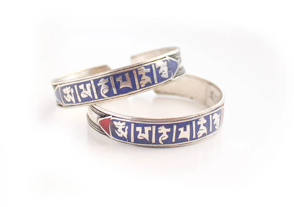 Tibetan Mantra Carved White Metal Bracelet